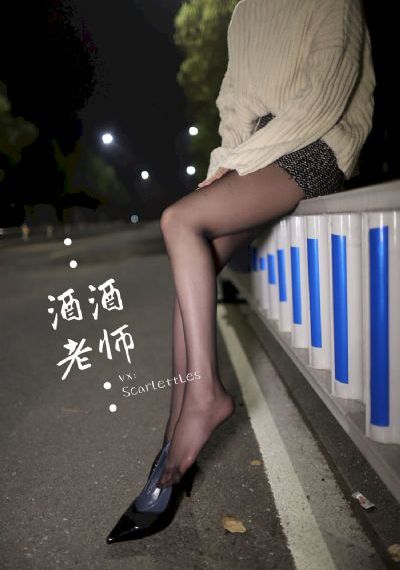 光屁股
