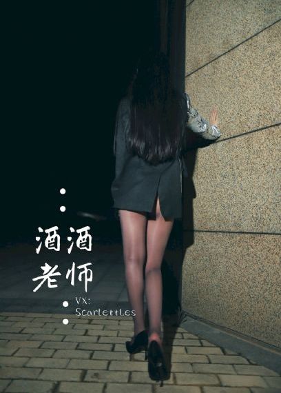 杀戮旅店