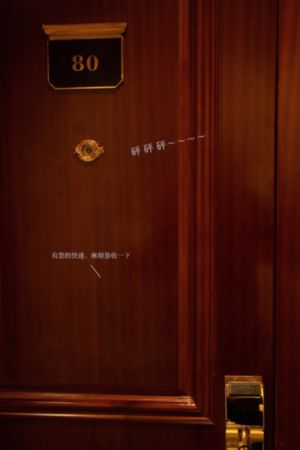 奇优影院电视剧