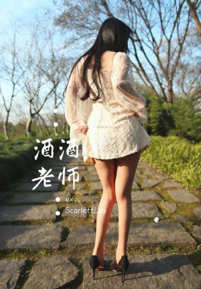 疯狂的少妇2做爰免费
